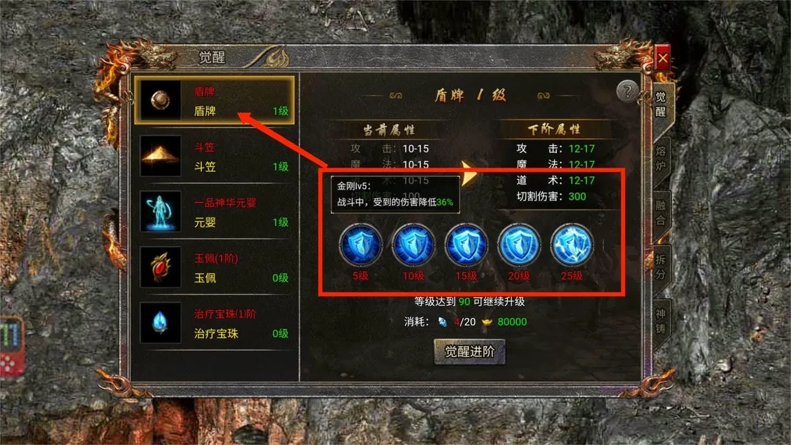 ���������׿���ֻ���