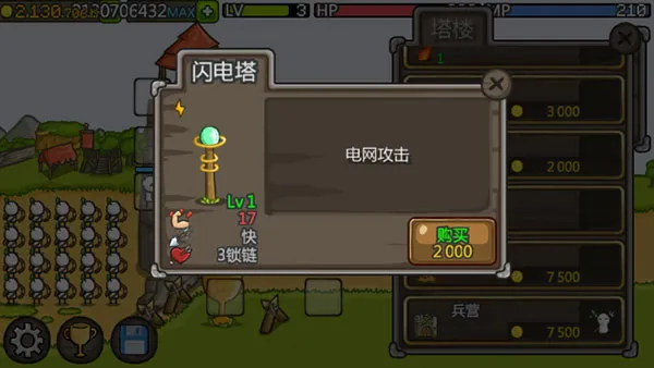 �ɳ��Ǳ�ð��2026�ٷ����°汾