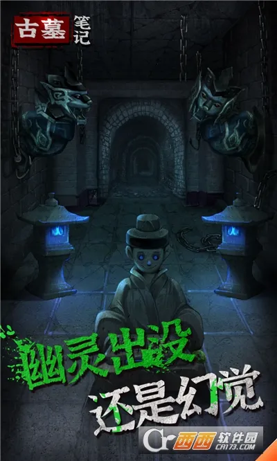 ��Ĺ�ʼ�v2.0.0 ��Ѱ��ͼ