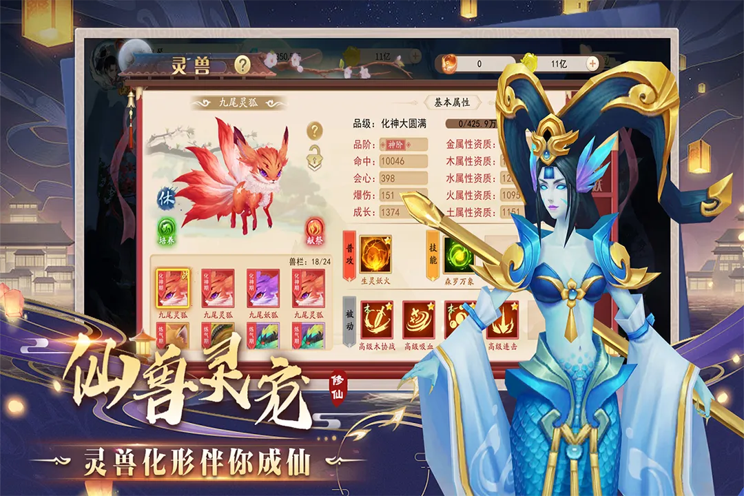 ����Ҫ����׿���ֻ���v1.0.0 �ֻ����ͼ