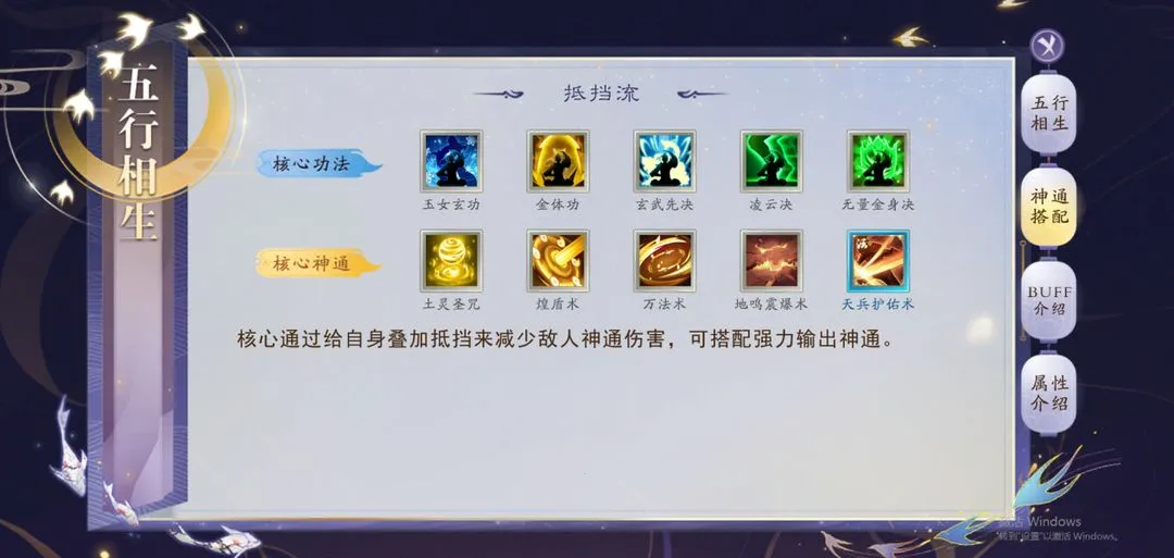 ����Ҫ����׿���ֻ���