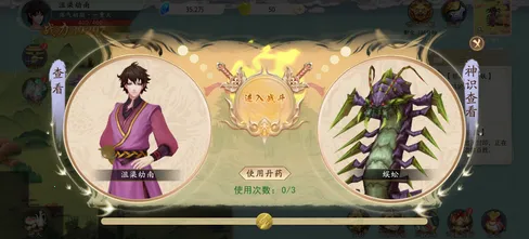 ����Ҫ����׿���ֻ���