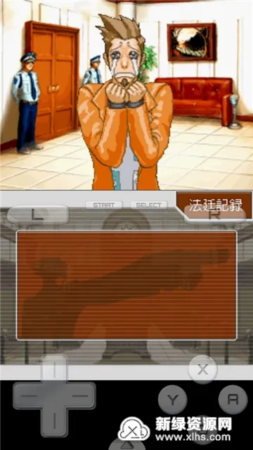 ��ת���и��յ���ת2026�ٷ�����v3.0 �ֻ����ͼ