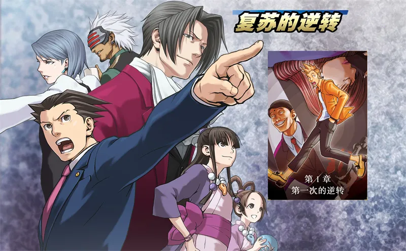 ��ת���и��յ���ת2026�ٷ�����