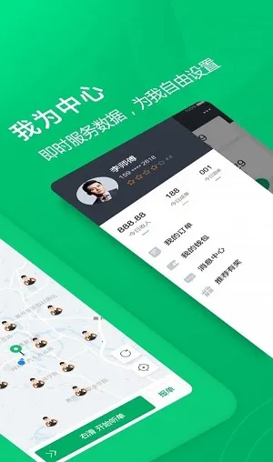 ȫ�����v2.1.18 �ٷ������ͼ