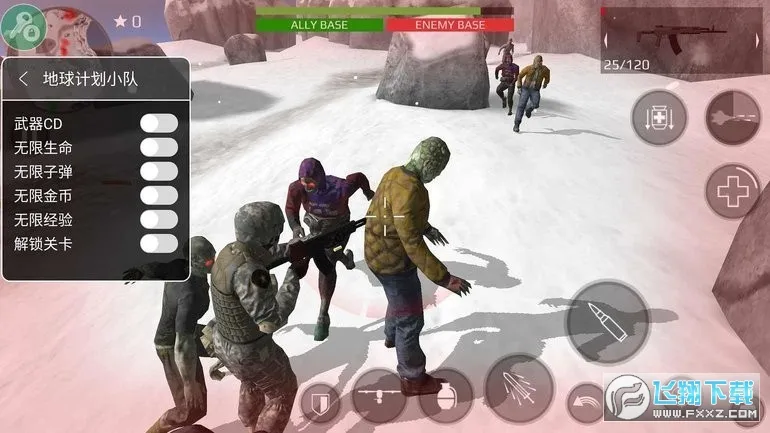 Earth Protect Squadv2.97.64 ��׿���ͼ