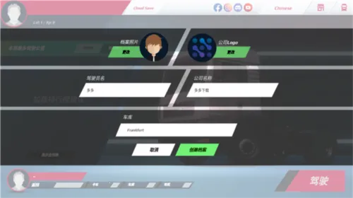 ����ģ��ŷ��3