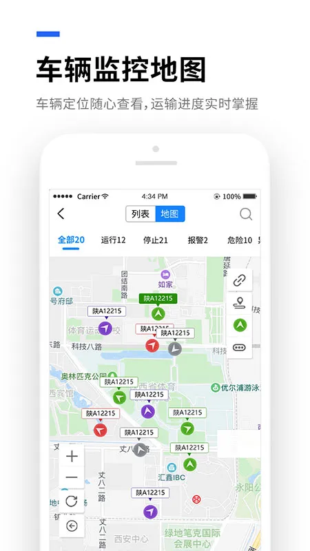 ������2026���ذ�װv8.8.1 �ٷ������ͼ