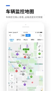 ������2026���ذ�װv8.8.1 �ٷ������ͼ