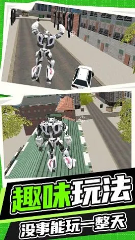 �������ս��2026���ذ�װv1.1.4 ��Ѱ��ͼ