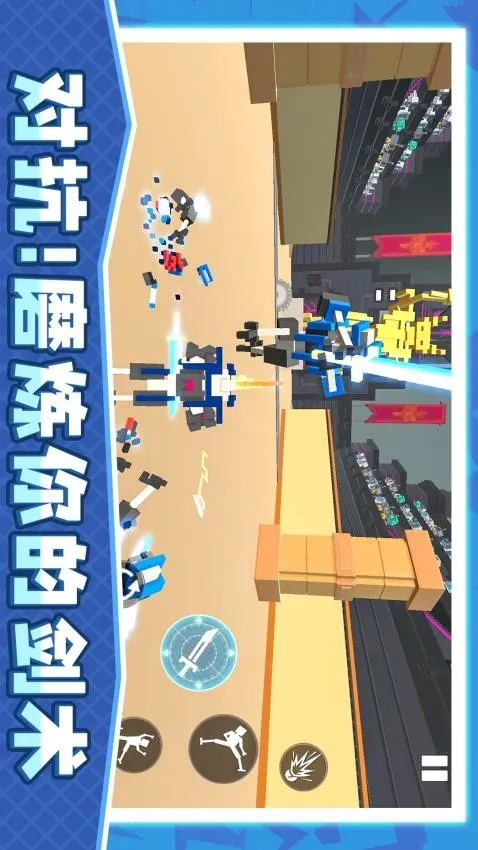 �������ս��2026���ذ�װv1.1.4 ��Ѱ��ͼ