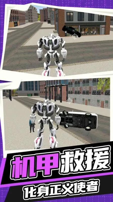 �������ս��2026���ذ�װ