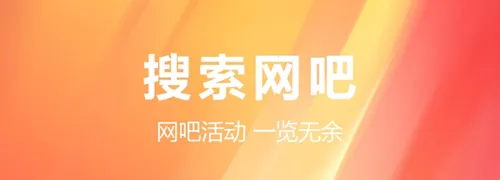 易实名2026最新版本 易实名2026最新版本