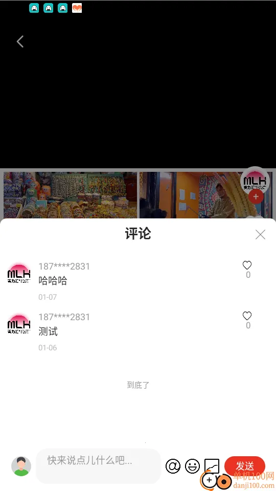 ������2026���ذ�װ