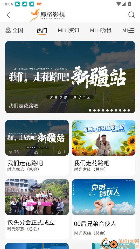 ������2026���ذ�װ