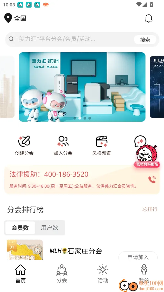 ������2026���ذ�װ