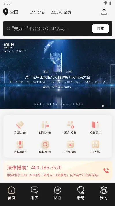 ������2026���ذ�װ