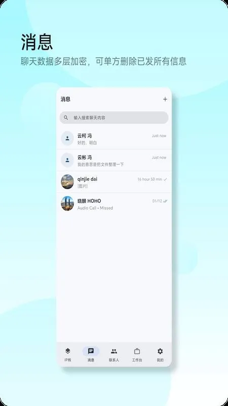 ��˹�ض�2026���°汾v1.1.5 �ֻ����ͼ