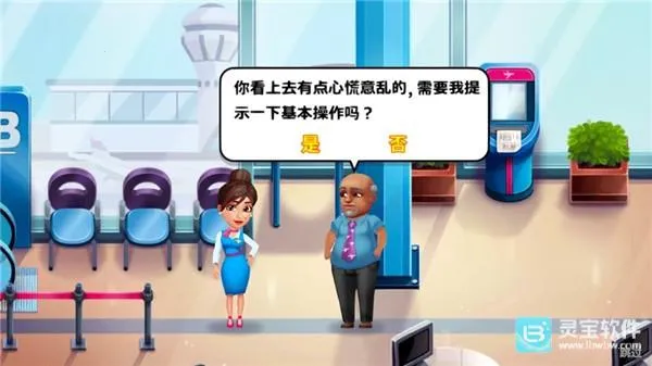 ����Ŀս���2026�ٷ�����