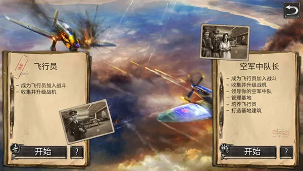 ��սս�����л�ս