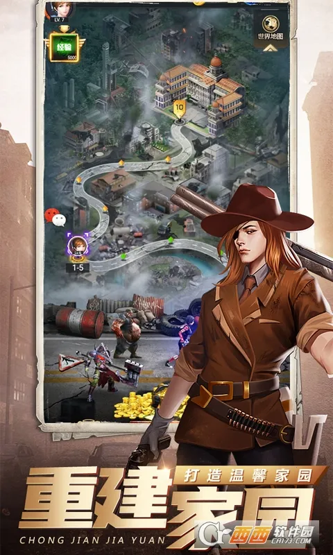 �����ػ�v1.0.1 ��Ѱ��ͼ