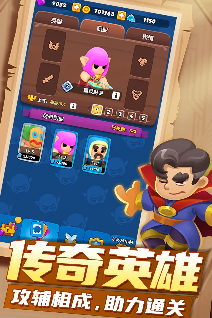 �����ػ�v1.0.1 ��Ѱ��ͼ