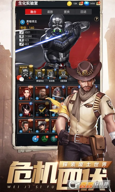 �����ػ�v1.0.1 ��Ѱ��ͼ