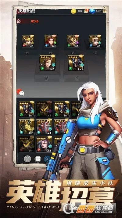 �����ػ�