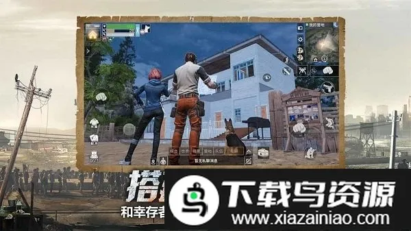 �����ػ�