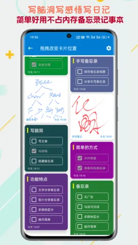 �����¼2026�ٷ����°汾v2026.03.13 �ٷ������ͼ