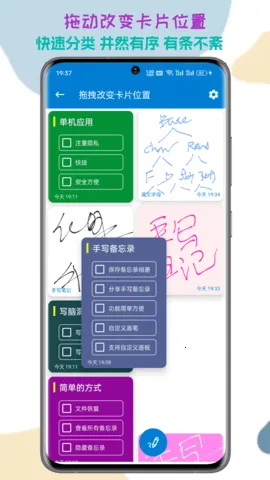 �����¼2026�ٷ����°汾v2026.03.13 �ٷ������ͼ