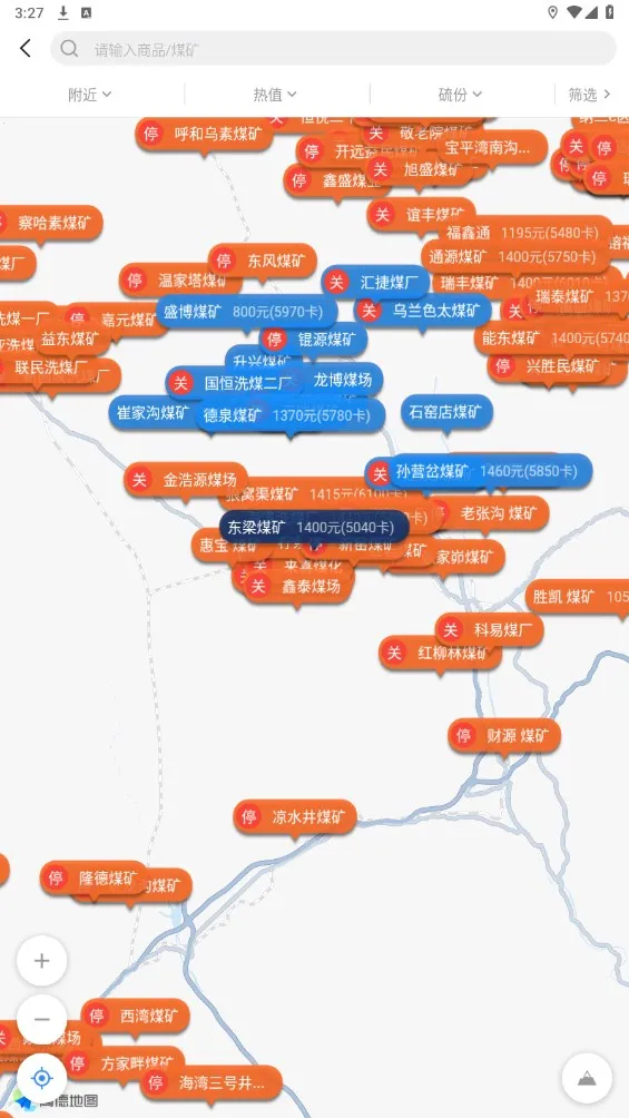 ú�ױ�v5.2.8 ��Ѱ��ͼ