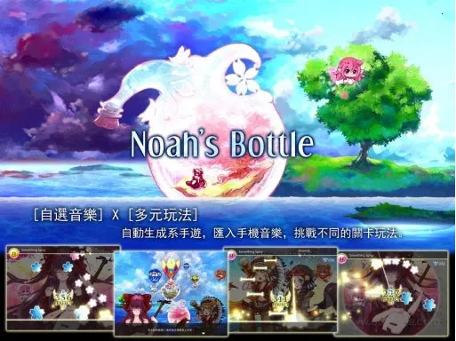 ŵ�ǵ�ƿ�������ֻ���v2.53 �ٷ������ͼ