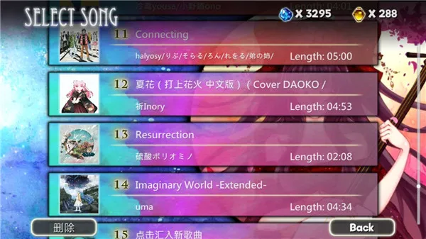 ŵ�ǵ�ƿ�������ֻ���