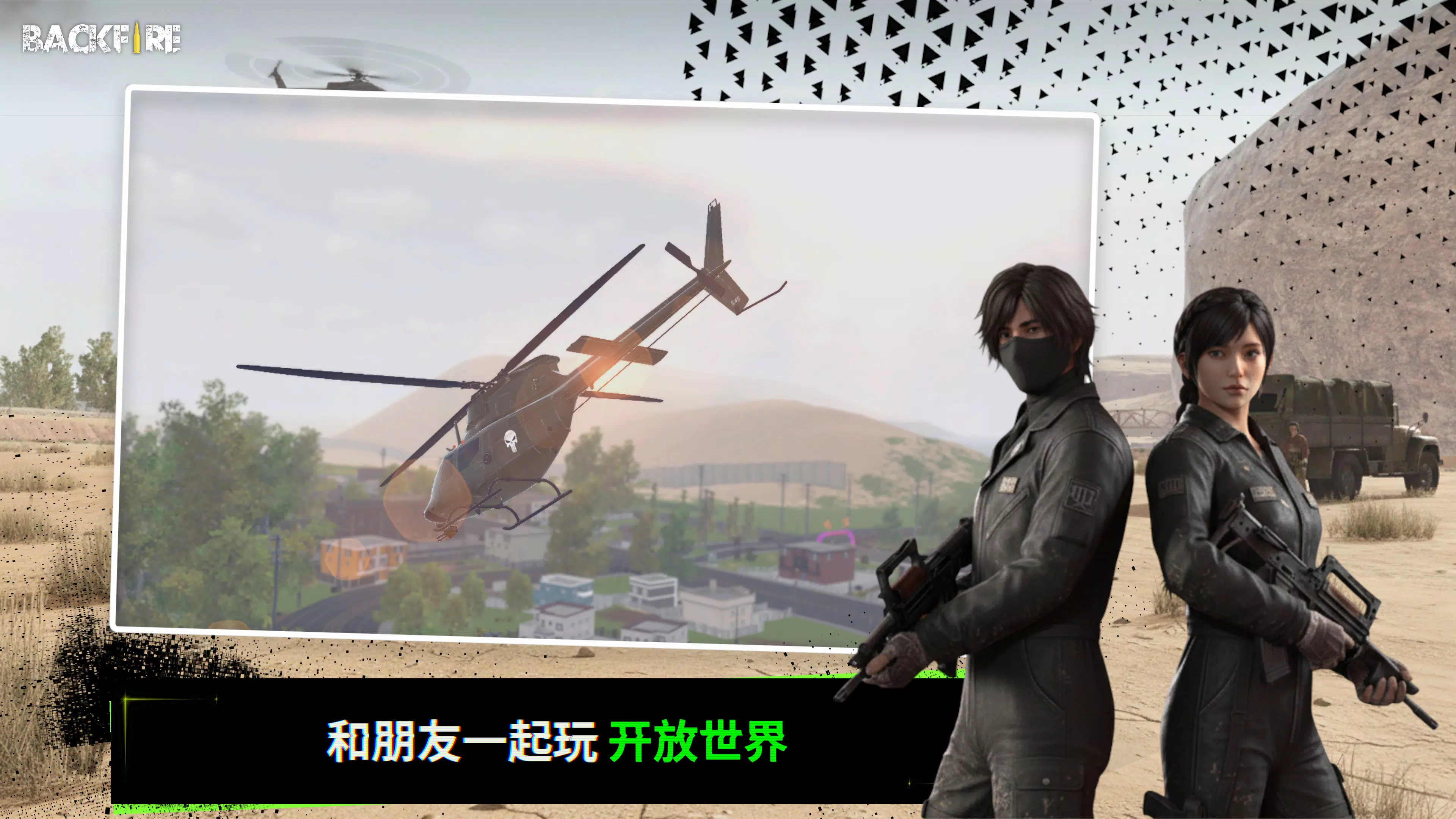 RH3:���ͻϮv1.2.1 �ٷ������ͼ