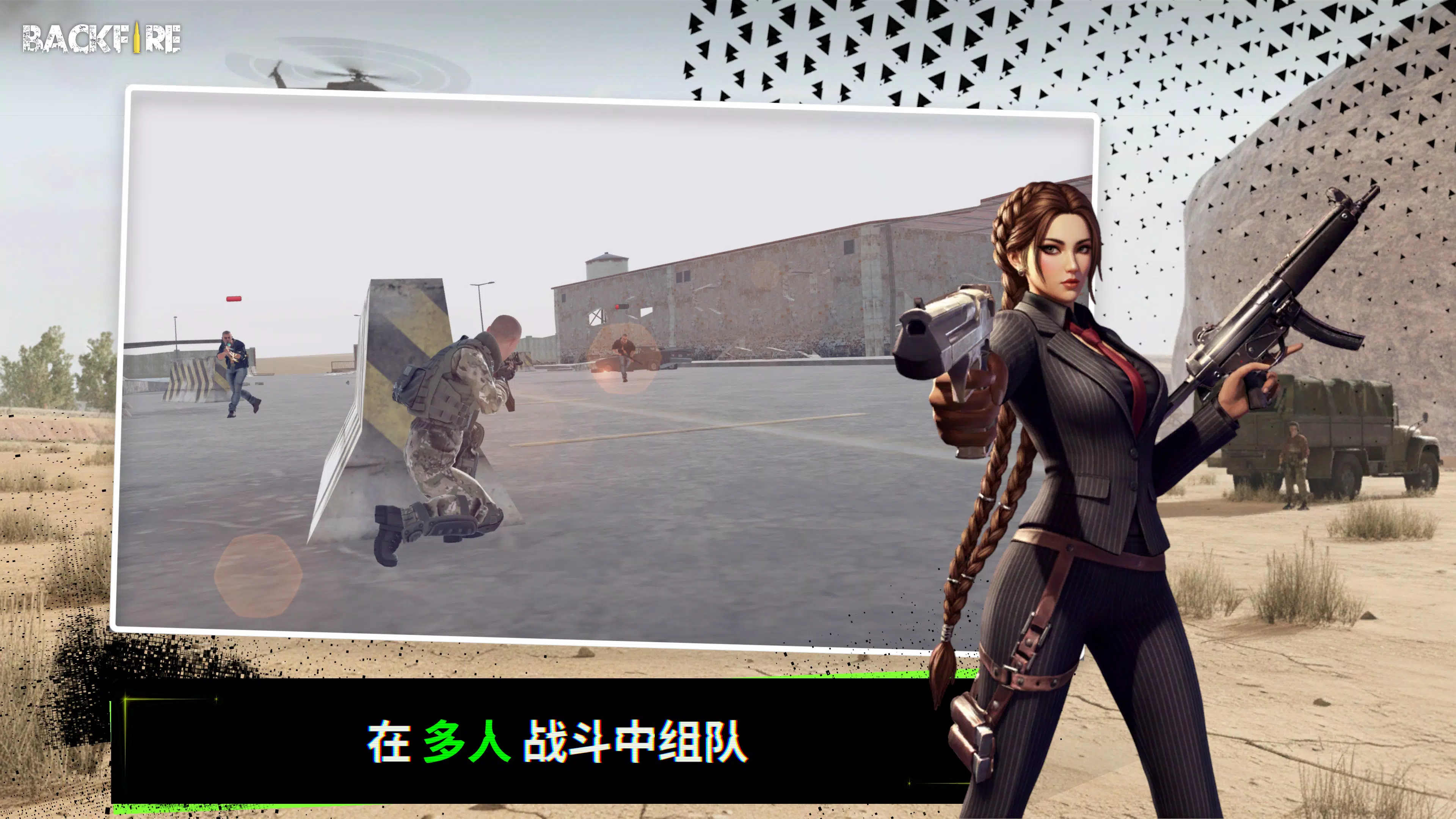 RH3:���ͻϮv1.2.1 �ٷ������ͼ