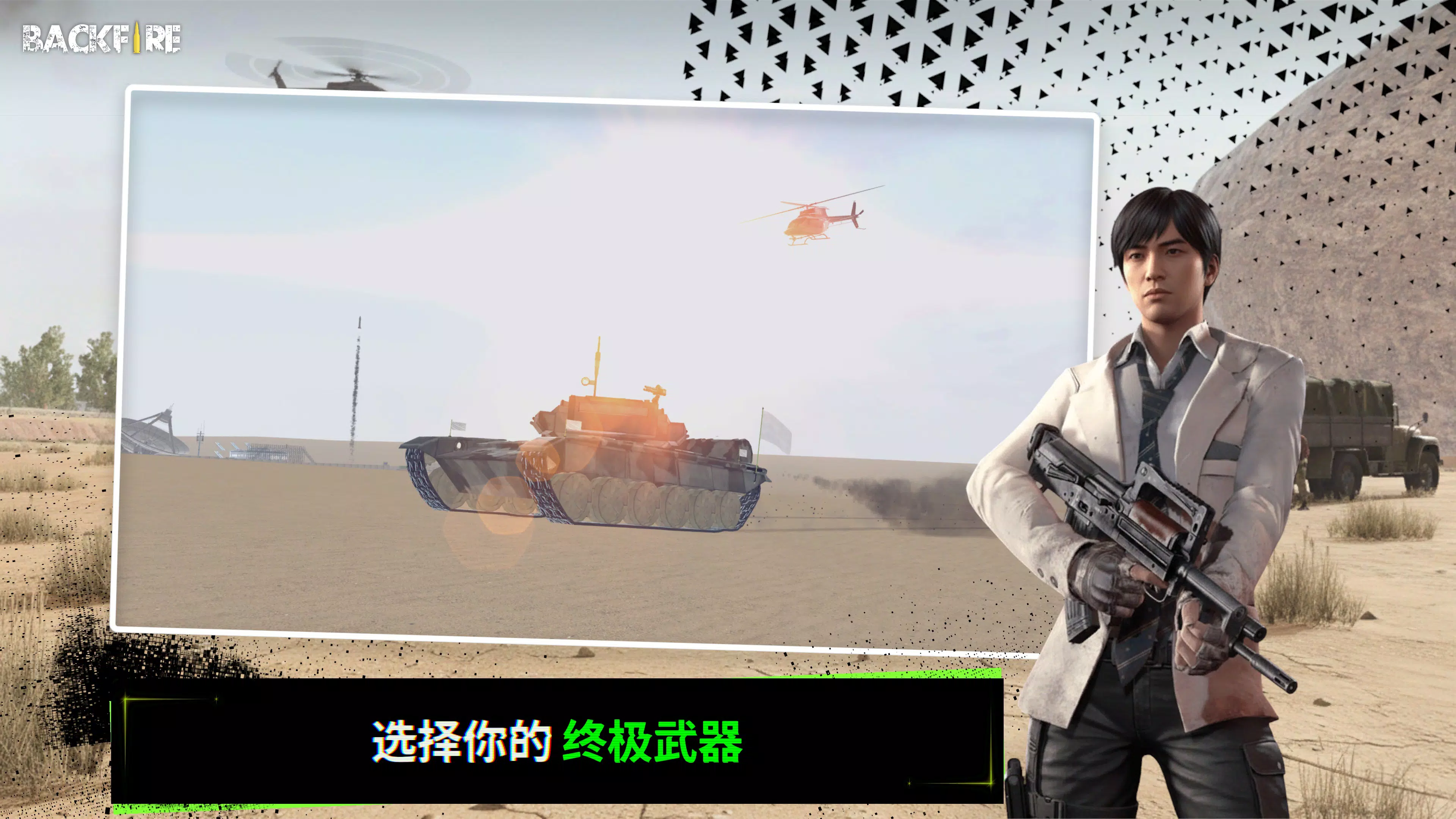 RH3:���ͻϮv1.2.1 �ٷ������ͼ