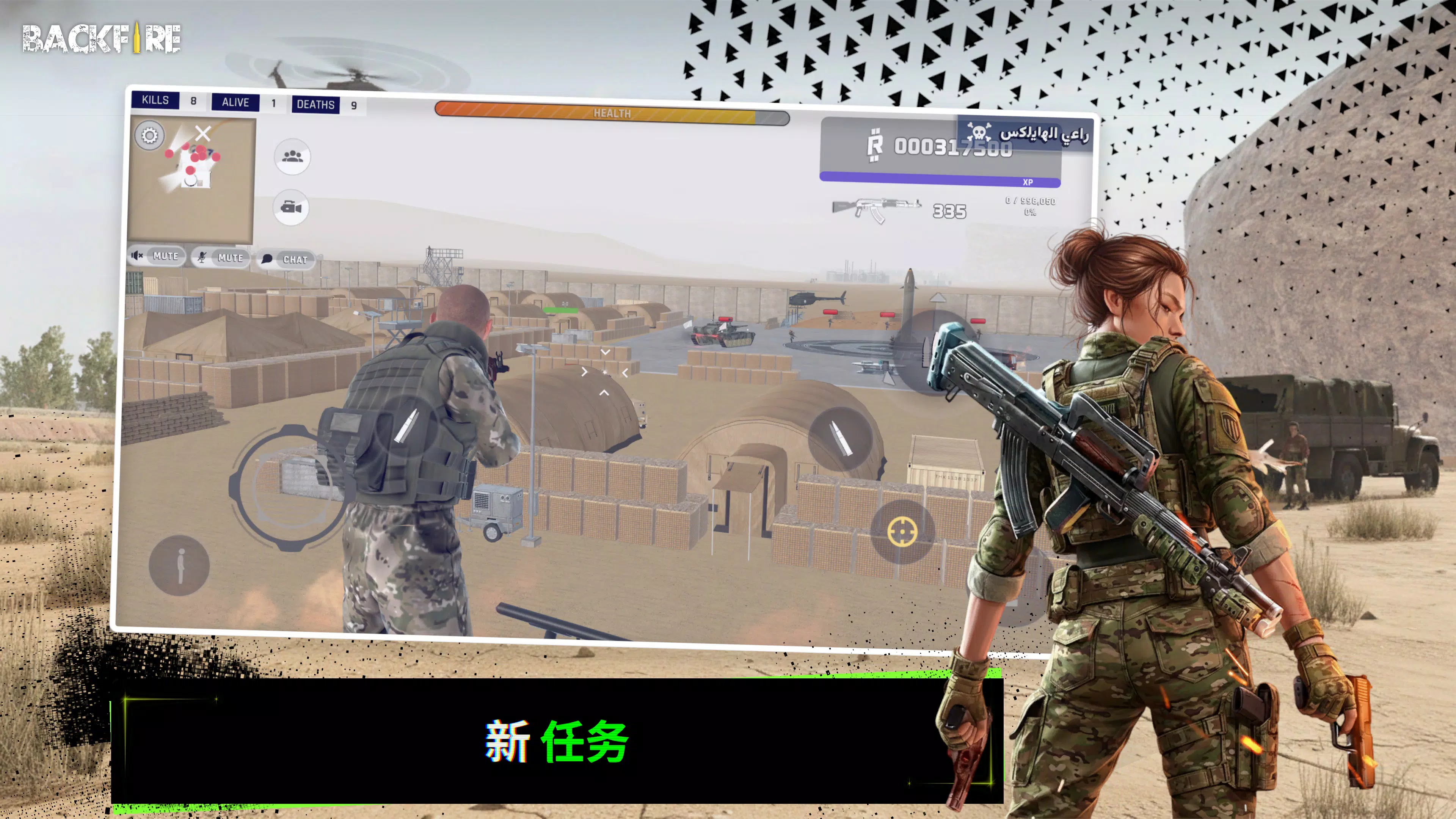 RH3:���ͻϮv1.2.1 �ٷ������ͼ