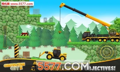 �������22026���ذ�װv2.2.0 �ֻ����ͼ