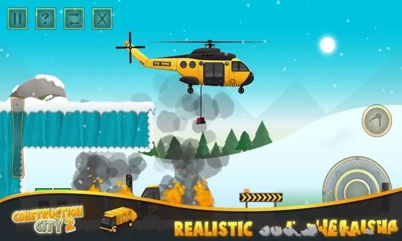 �������22026���ذ�װv2.2.0 �ֻ����ͼ