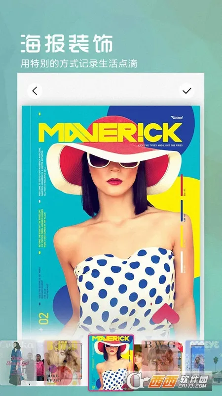 VSCO�������v2.1.3 ��׿���ͼ