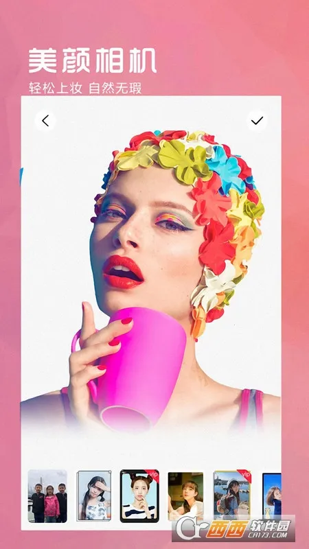 VSCO�������v2.1.3 ��׿���ͼ