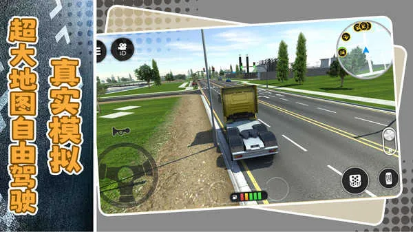 ��������֮��2026�ٷ�����v1.1.0 �ٷ������ͼ