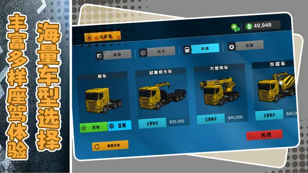 ��������֮��2026�ٷ�����v1.1.0 �ٷ������ͼ