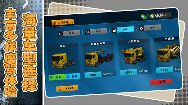 ��������֮��2026�ٷ�����v1.1.0 �ٷ������ͼ