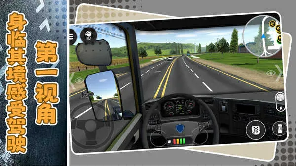 ��������֮��2026�ٷ�����v1.1.0 �ٷ������ͼ