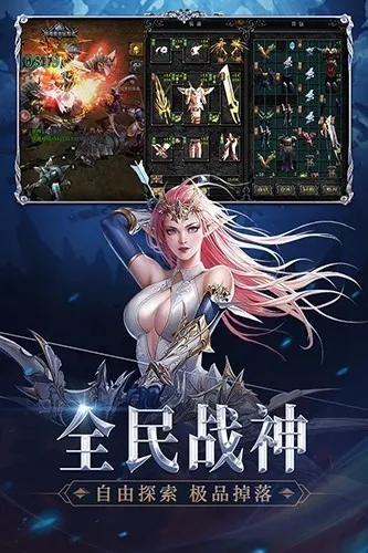 ����漣2026�ٷ�����