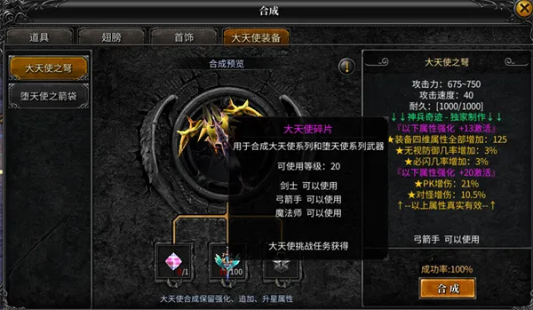 ����漣2026�ٷ�����