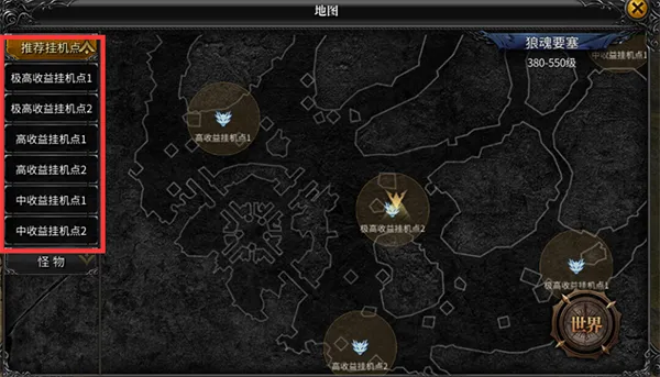 ����漣2026�ٷ�����