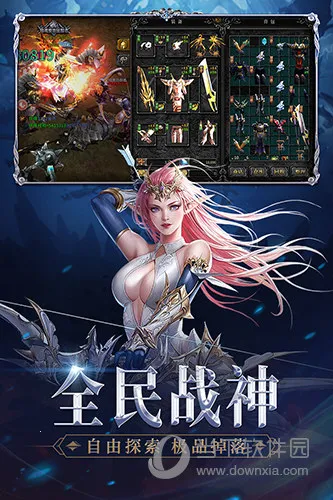 ����漣2026�ٷ�����